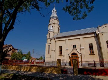 Nasterea Maicii Domnului Nunta Arad