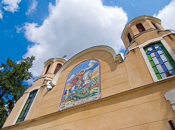 Sfantul Mucenic Gheorghe Nunta Arad