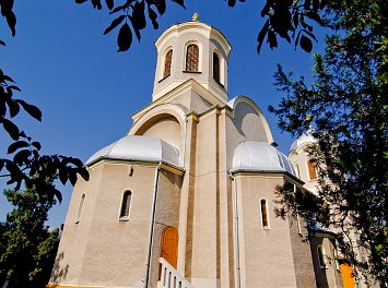 Arhanghelul Mihail si Gavril Nunta Arad